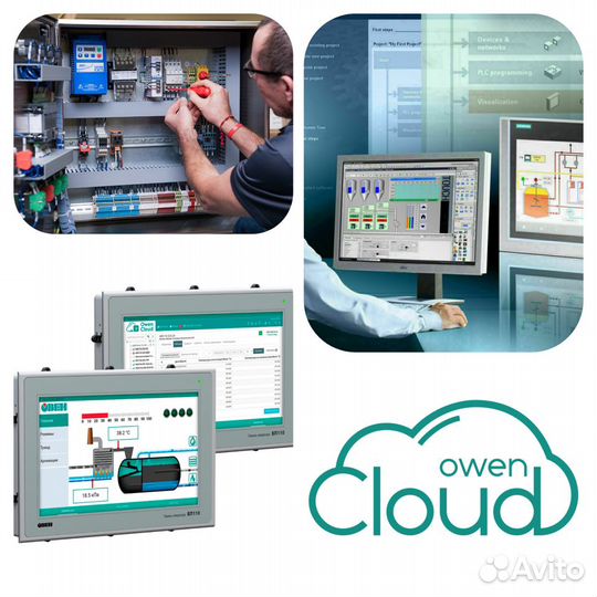 Программирование PLC. Диспетчеризация
