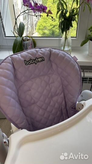 Стул для кормления