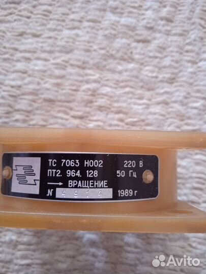 Вентилятор тс 7063