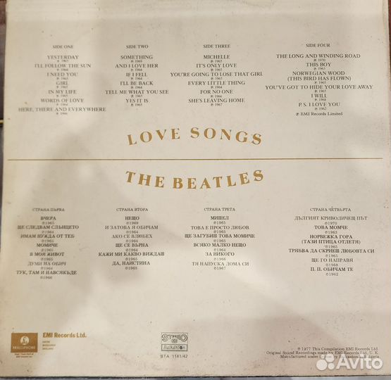 Пластинка Beatles Love Songs 1977г