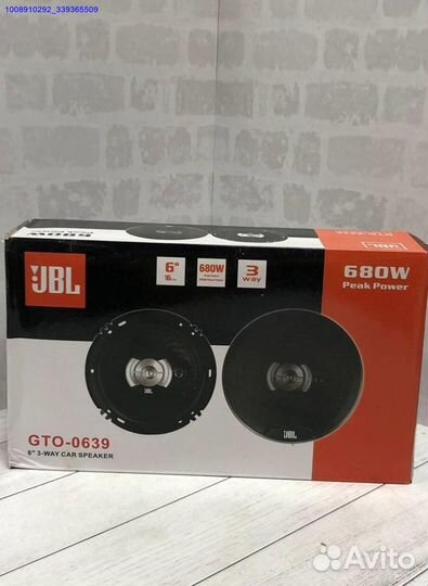 Динамики 16 см JBL 360W (Арт.55952)