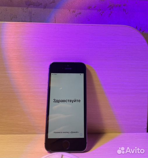 Apple iPhone 5s 32gb