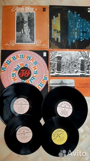 Виниловые пластинки