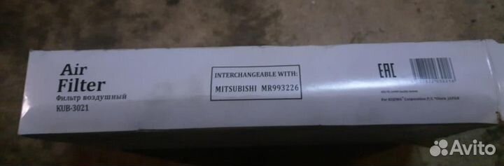 Воздушный фильтр KUB-3021