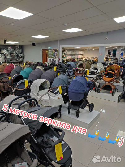 Детские коляски Новые