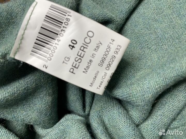 Шерстяной свитер Peserico