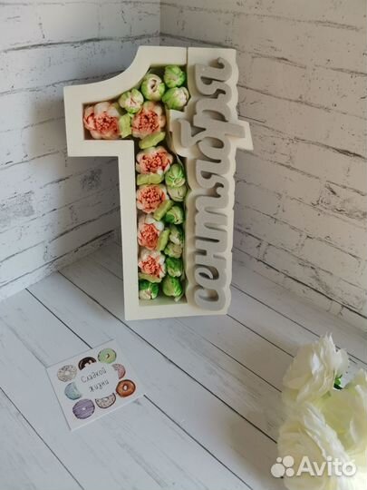 Коробочка из зефира, сладкий подарок к 1 Сентября