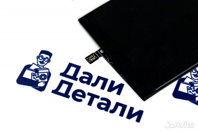 Аккумулятор Xiaomi Mi 6x/Mi A2 Lite (BN36)