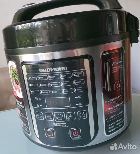 Мультиварка Redmond m36, б/у