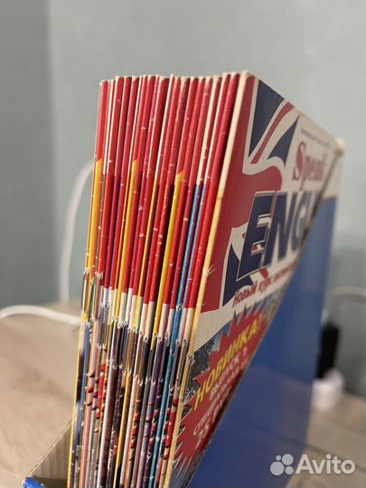 Журнал Speak English