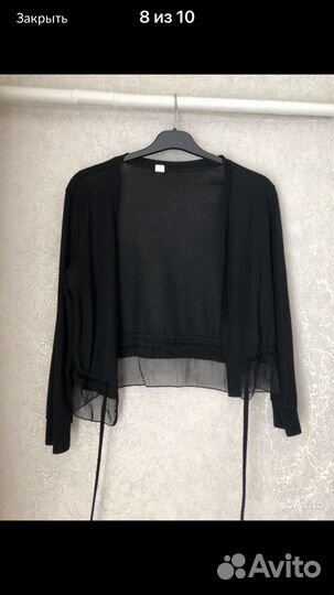 Кардиганы и жилет