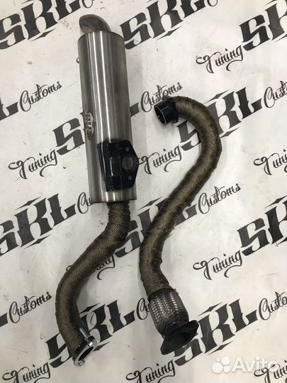 Выхлоп Yamaha Grizzly 700