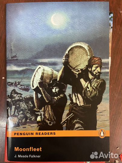 Книги по английскому языку