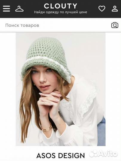 Панама вязаная ASOS