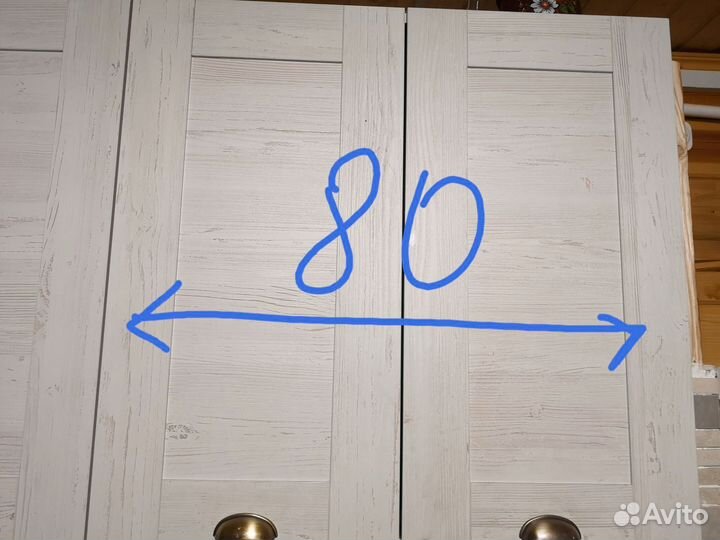 Кухонный подвесной шкаф