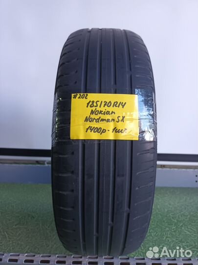 Nokian Tyres Nordman SX 185/70 R14