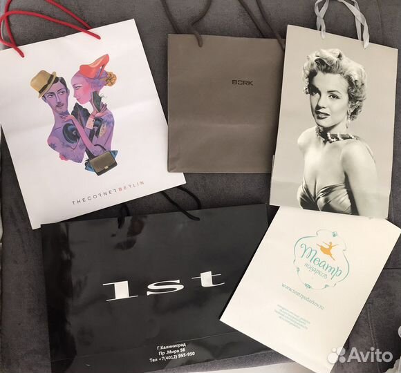 Брендовые пакеты коробки armani guess moschino