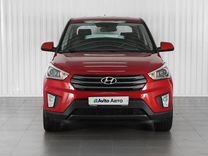 Hyundai Creta 1.6 AT, 2018, 73 521 км, с пробегом, цена 1 818 000 руб.