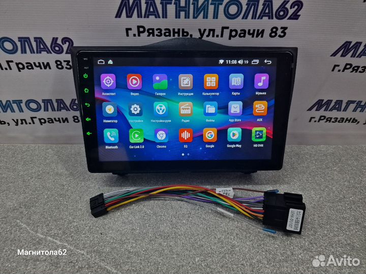 Магнитола LADA Granta FL Android 2/32 GB