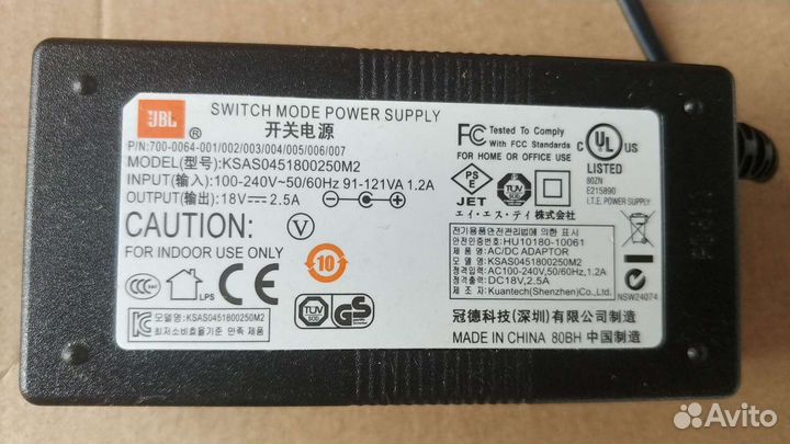 Адаптеры питания разные