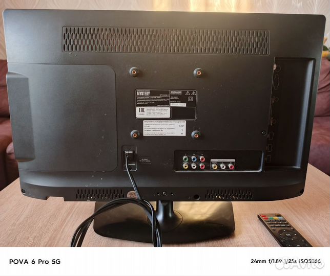 Телевизор mystery mtv