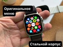 Apple Watch Ultra 2 "Оригинал" на Гарантии