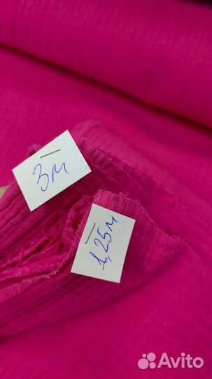 Ткань Муслин жатка