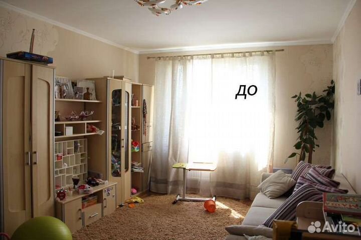 Доверительное управление недвижимостью, посуточно