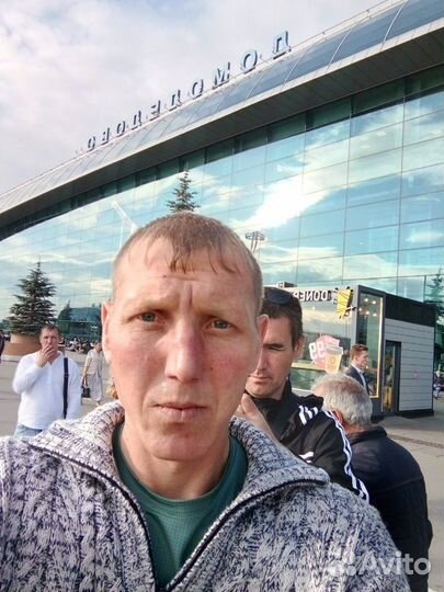 Плотник бетонщик 4 разряда.Разнорабочий