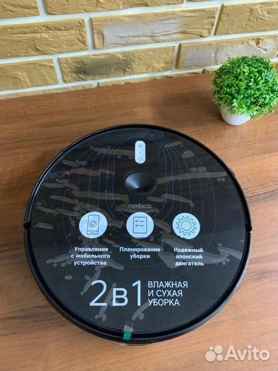 Моющий робот-пылесос Rombica MyRobot Dot
