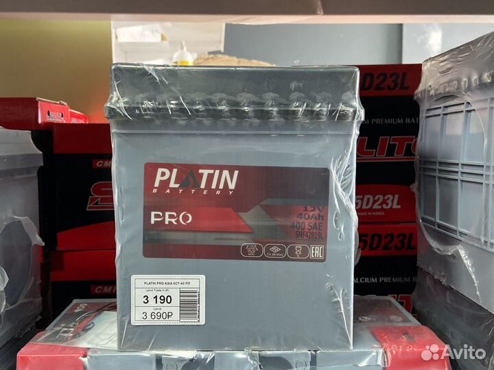 Аккумулятор Platin PRO asia 40 пп