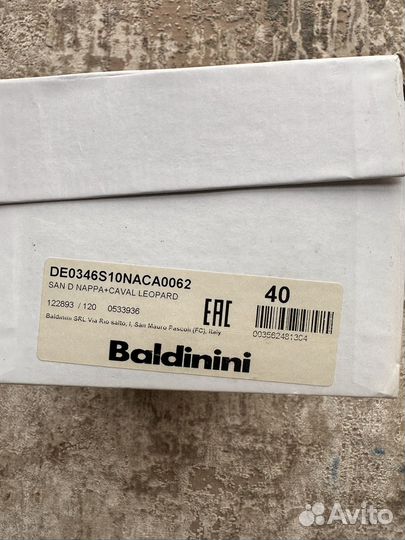 Босоножки baldinini 40