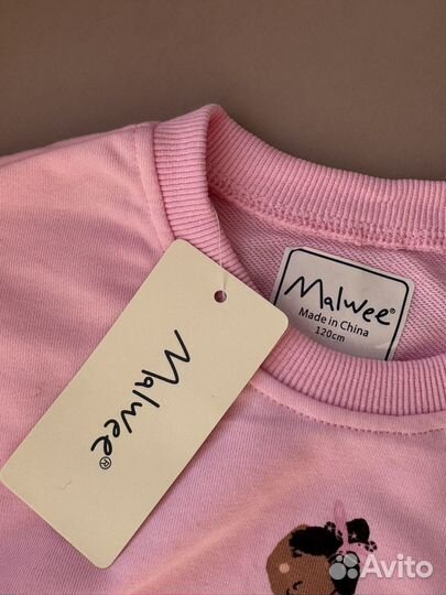 Свитшот для девочки Malwee новый