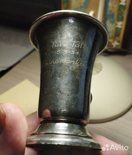 Лот 6. Именной приз, футбольный кубок