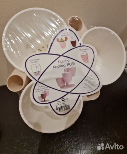 Кашпо для цветов