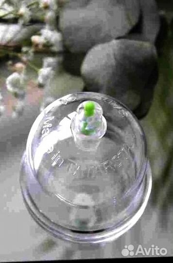 Вакуумные банки оптом арт 12.20