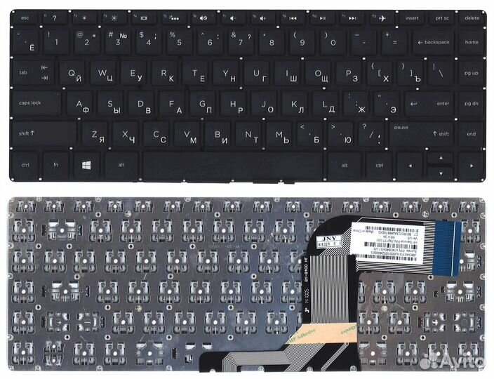 Клавиатура для HP Envy 14-u черная с подсветкой