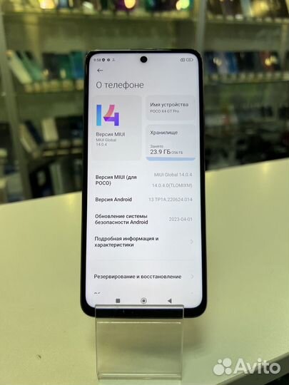Xiaomi Poco X4 GT, 8/256 ГБ