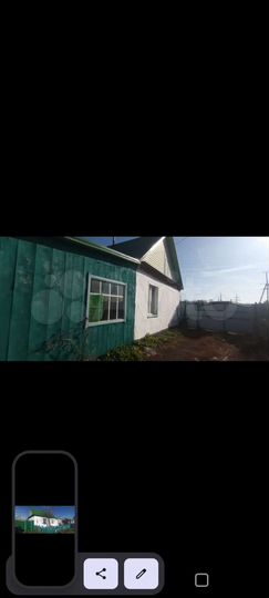 Дом 42,6 м² на участке 1 сот.