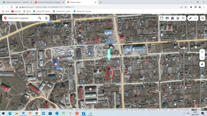 4-к. квартира, 75,4 м², 1/3 эт.