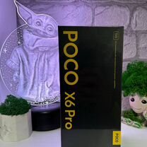 Xiaomi Poco X6 Pro, 8/256 ГБ