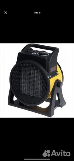 Тепловая пушка Eurolux тэпк-EU-3000K