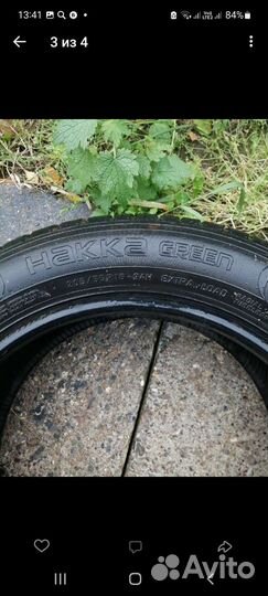 Nokian Tyres Hakka Green 20.5/55 R16 94H