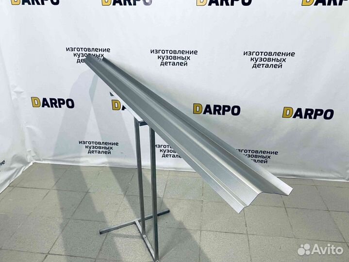 Пороги для Honda C-RV 2 II (2001–2006)