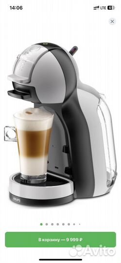 Кофемашмна капсульная Krups Nescafe Dolce Gusto