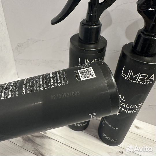 Набор/Спрей/ Limba восстановление лимба