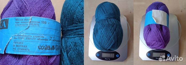 Пряжа и нитки для вязания и рукоделия