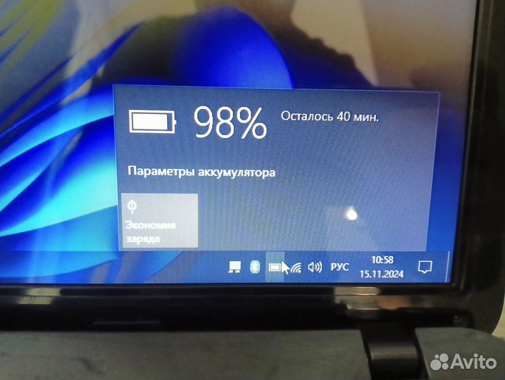 Шустрый ноутбук для работы 4 ядра, SSD