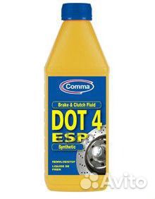 Comma DOT 4 ESP brake fluid (1L) жидкость тормо