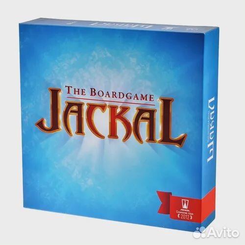 Настольная игра Шакал новая